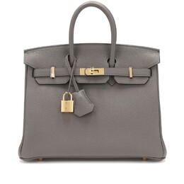 HERMES: Серая сумка 