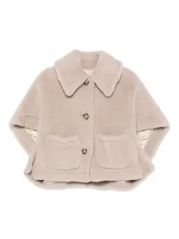 Max Mara: Плащ на пуговицах 