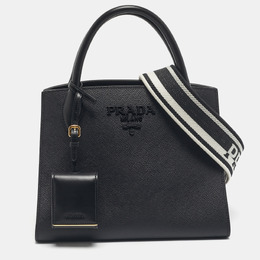 Prada: Сумка-шоппер 