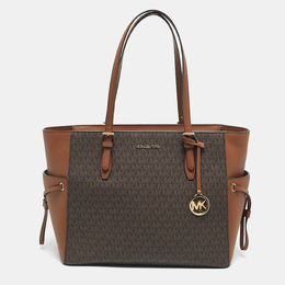 Michael Kors: Сумка-шоппер 