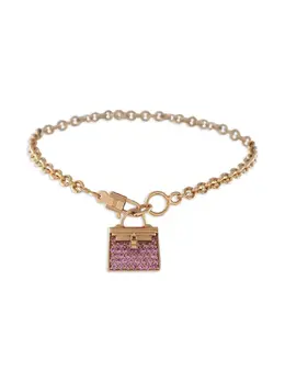 Hermès Pre-Owned: Браслет 
