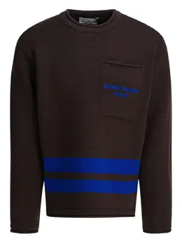 Stone Island: Свитер с карманами 
