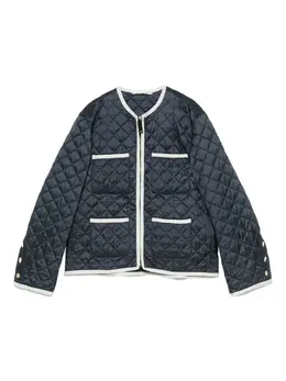 Max Mara: Стёганые куртка 
