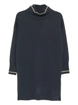 Brunello Cucinelli: Короткое платье 