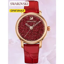 SWAROVSKI: Часы 