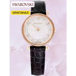 SWAROVSKI: Часы 