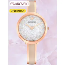 SWAROVSKI: Часы 