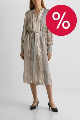 TWINSET: Сарафан 
