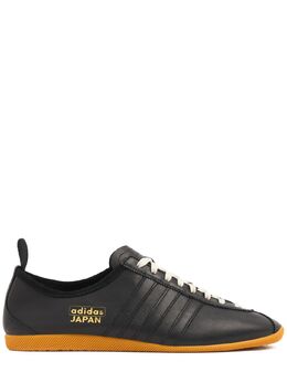 ADIDAS ORIGINALS: Чёрные кроссовки 