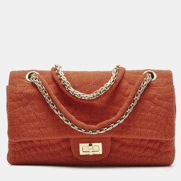 Chanel: Оранжевая сумка 