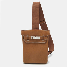 Hermes: Коричневый рюкзак 