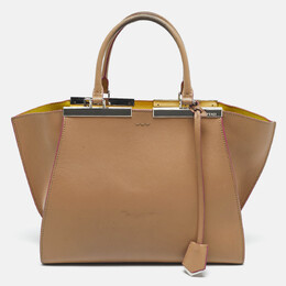Fendi: Сумка-шоппер 