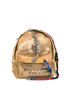 CHANEL Pre-Owned: Бежевый рюкзак 