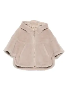 Max Mara: Куртка с капюшоном 