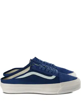 Vans: Голубые сабо  Old Skool