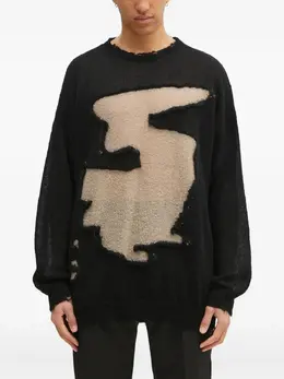 MM6 Maison Margiela: Рваный свитер 