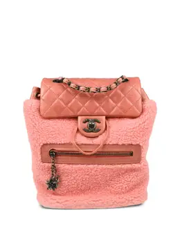CHANEL Pre-Owned: Розовый рюкзак 