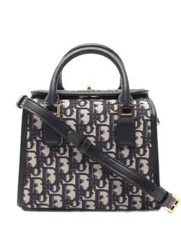 Christian Dior Pre-Owned: Бежевая сумка-шоппер 