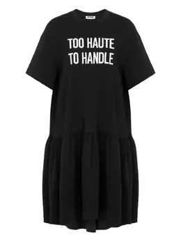 Moschino: Хлопковое платье 
