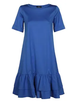 Weekend Max Mara: Хлопковое платье 