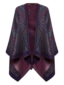 ETRO: Открытый плащ 