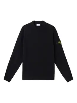 Stone Island: Свитер с манжетами 