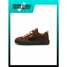 PUMA: Кеды 