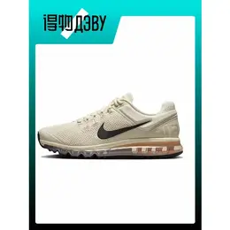 NIKE: Коричневые кеды  Air Max