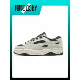 PUMA: Серые кеды 