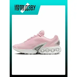 NIKE: Розовые кеды  Air Max