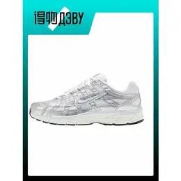 NIKE: Кеды 