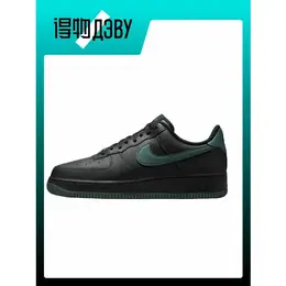 NIKE: Чёрные кеды  Air Force 1