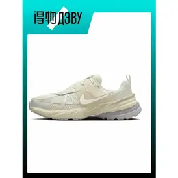NIKE: Белые кеды 