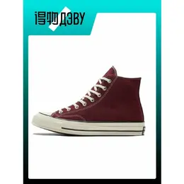 Converse: Фиолетовые кеды 