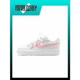 NIKE: Белые кеды  Court