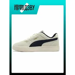PUMA: Бежевые кеды 
