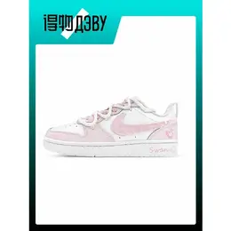NIKE: Розовые кеды  Court