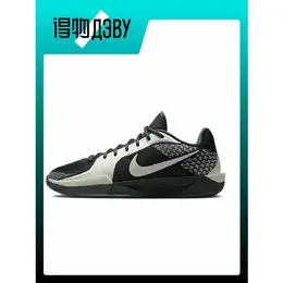 NIKE: Кеды 