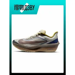 NIKE: Серые кеды  Zoom Fly
