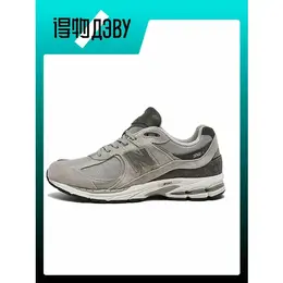 New Balance: Кеды  2002R