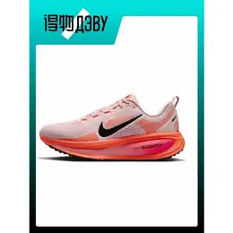 NIKE: Кеды 