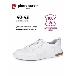 Pierre Cardin: Светлые кроссовки 