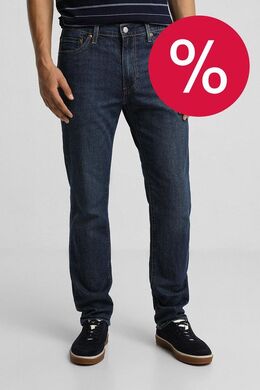 LEVI'S: Джинсы на молнии 