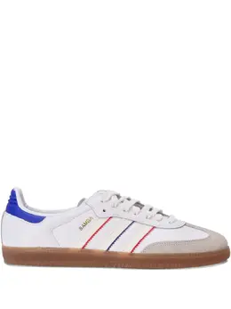 adidas Originals: Белые кроссовки 