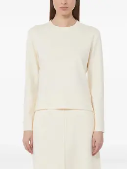 Max Mara: Бежевый свитер 