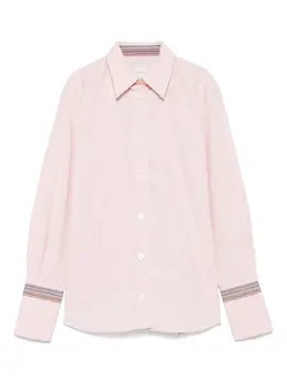 Paul Smith: Рубашка в полоску 