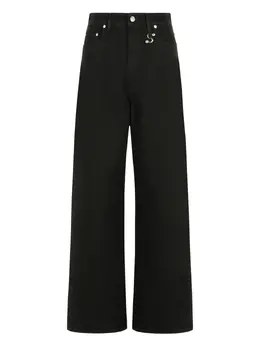 Sportmax: Джинсы на пуговицах 