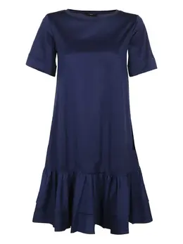 Weekend Max Mara: Платье с оборками 