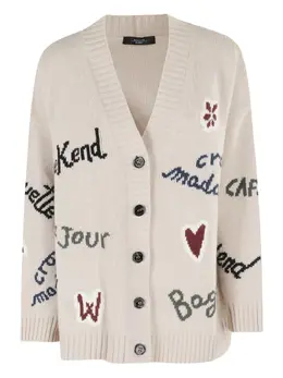 Weekend Max Mara: Бежевый кардиган 