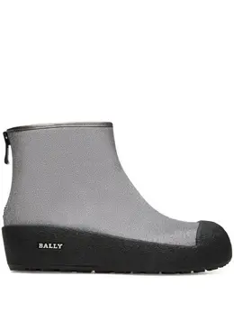 Bally: Тёмные ботинки  Guard